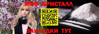 a pvp Нальчик