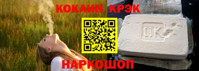 apvp Нарткала