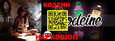 apvp Нарткала