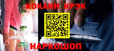 a pvp Нальчик