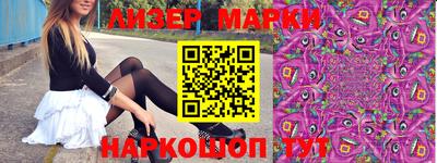 apvp Нарткала