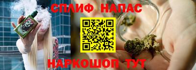 a pvp Нальчик