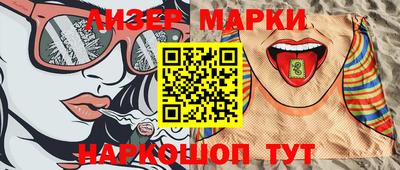a pvp Нальчик