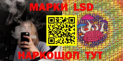 кокаин VHQ Наро-Фоминск