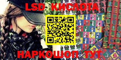 apvp Нарткала