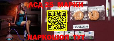 apvp Нарткала