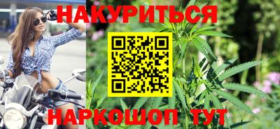кокаин VHQ Наро-Фоминск