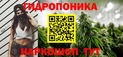 кокаин VHQ Наро-Фоминск