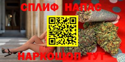 a pvp Нальчик