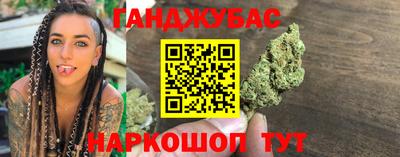 apvp Нарткала