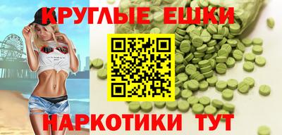 apvp Нарткала