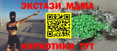 a pvp Нальчик