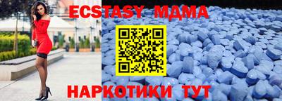 apvp Нарткала