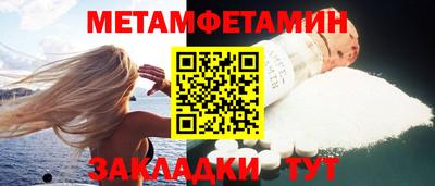 apvp Нарткала