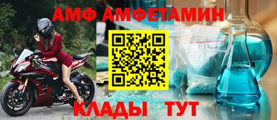 apvp Нарткала