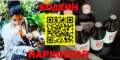 a pvp Нальчик