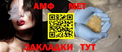a pvp Нальчик