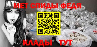 apvp Нарткала