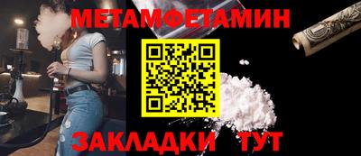 a pvp Нальчик