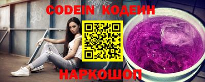 a pvp Нальчик