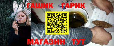 apvp Нарткала