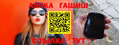 a pvp Нальчик
