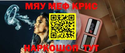 apvp Нарткала