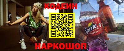 apvp Нарткала
