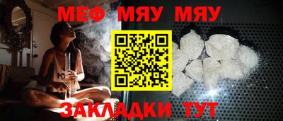 индика Новодвинск