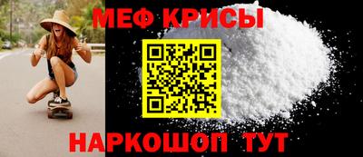 apvp Нарткала